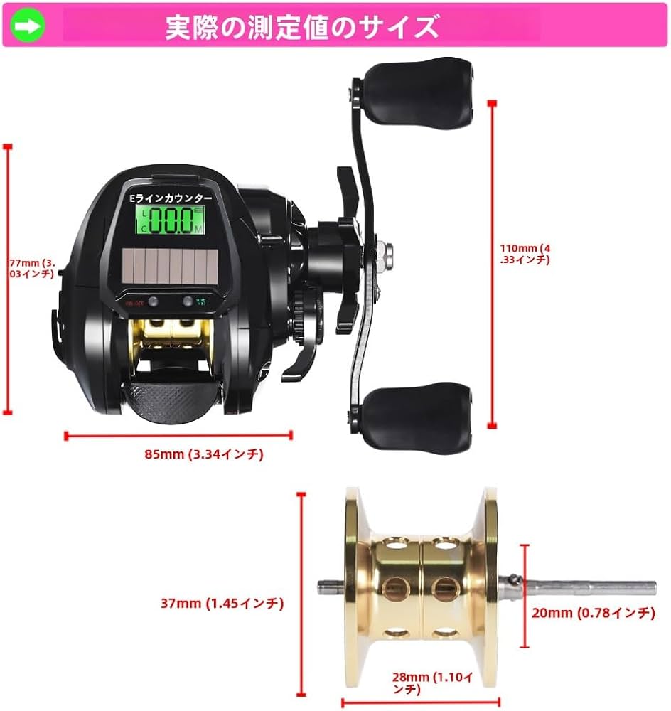 Amazon | Xiraivke 電動リール スピニングリール リール フライリール